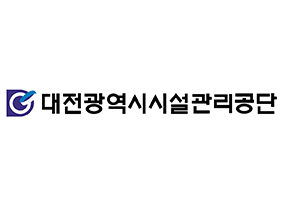 대전광역시시설관리공단